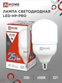 016.5173 Лампа светодиодная LED-HP-PRO 25Вт 230В Е27 6500К 2380Лм IN HOME