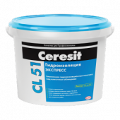 Гидроизоляция эластичная, готовая к применению CERESIT СL 51 (5 кг)