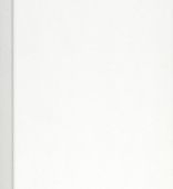 Стеновая панель 3D Silver 1296*154*12 мм, 7 шт., 1,4 м2 (9077 Edelweiss)