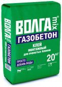 Клей для газобетона ВОЛГАmix (20 кг) (50шт.)