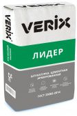  VERIX VR-25 ЛИДЕР   штукатурка цементная армированная (25 кг) 