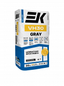 Шпатлевка ЕК VH30 GRAY (20кг)