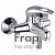F3002-В смеситель для ванны 40к FRAP