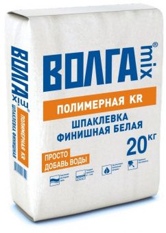  ВОЛГАmix  KR полимерная финишная шпаклевка  20 кг - 50 меш.