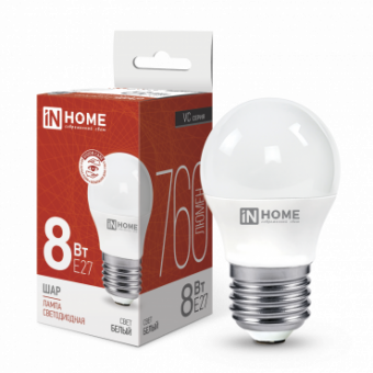 016.5073 Лампа светодиодная LED-ШАР-VC 8Вт 230В Е27 4000К 760Лм IN HOME