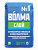 Штукатурка гипсовая Волма-Слой (15кг)