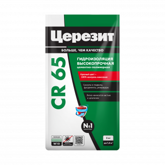 Гидроизоляция обмазочная CERESIT CR 65 (5 кг)