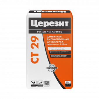 CERESIT Шпаклевка фасадная финишная  СТ29 25 кг
