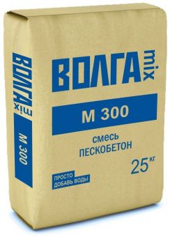 Пескобетон М-300         ВОЛГАmix (25кг) 
