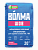 Шпатлевка Волма - ШОВ 20 кг
