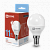 016.5252 Лампа светодиодная LED-шар-VC 11Вт 230В Е14 6500к1050лм IN HOME