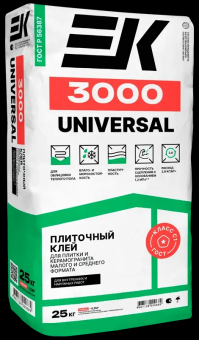 Клей  универсальный клей для плитки и керамогранита ЕК 3000 UNIVERSAL (25 кг) упак 60 шт