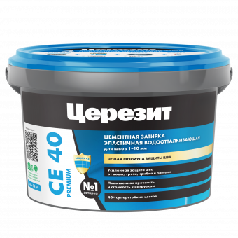 Церезит CE40 Aquastatic 55 светло-корич  2 кг ВЕДРО