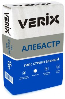 Алебастр 15 кг  VERIX VR-50
