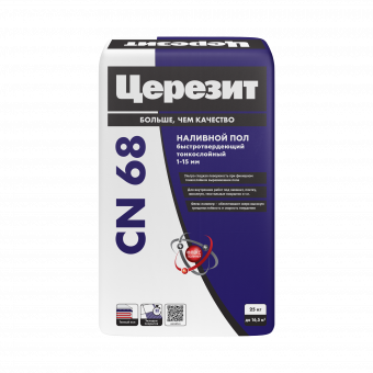 CERESIT СN68/25кг  Наливной пол 1-15 мм 48 меш