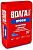 BОЛГАmix   ПРОФИ    штукатурка гипсовая (30 кг) - 40 шт 