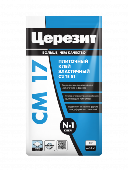 CERESIT СМ 17 Super Flex (5 кг) упак 4 шт