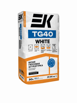 Штукатурка TG40 WHITE (30кг)