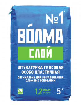 5кг                 Штукатурка гипсовая Волма-Слой 