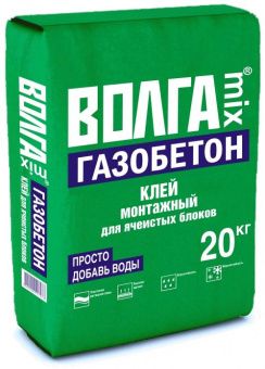 Клей для газобетона ВОЛГАmix (20 кг) (50шт.)
