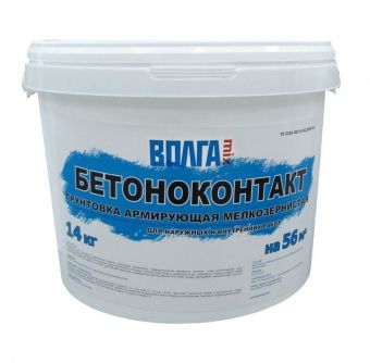  Бетонконтакт мелкозернистый ВОЛГАmix (14 кг)
