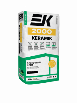 Клей для керамической плитки ЕК 2000 KERAMIK (5 кг)