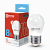 016.5079 Лампа светодиодная LED-ШАР-VC 8Вт 230В Е27 6500К 760Лм IN HOME