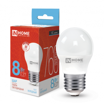 016.5079 Лампа светодиодная LED-ШАР-VC 8Вт 230В Е27 6500К 760Лм IN HOME