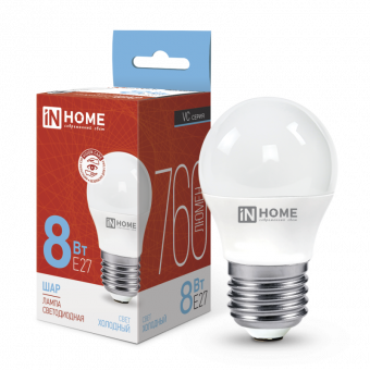 016.5251 Лампа светодиодная LED-ШАР-VC 8Вт 230В Е27 6500К 760Лм IN HOME
