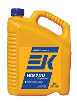 Водоотталкивающая пропитка ЕК WS100 WATER PROTECT (5л)