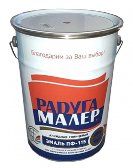 Эмаль ПФ-115 Радуга вишневая 6кг