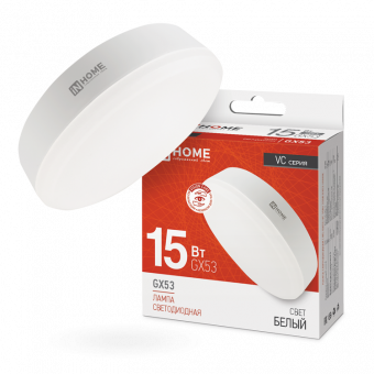 016.5094 Лампа светодиодная LED-GX53-VC 15Вт 230В 4000К 1430Лм IN HOME