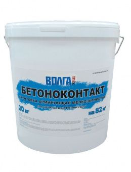  Бетонконтакт мелкозернистый ВОЛГАmix (20 кг)